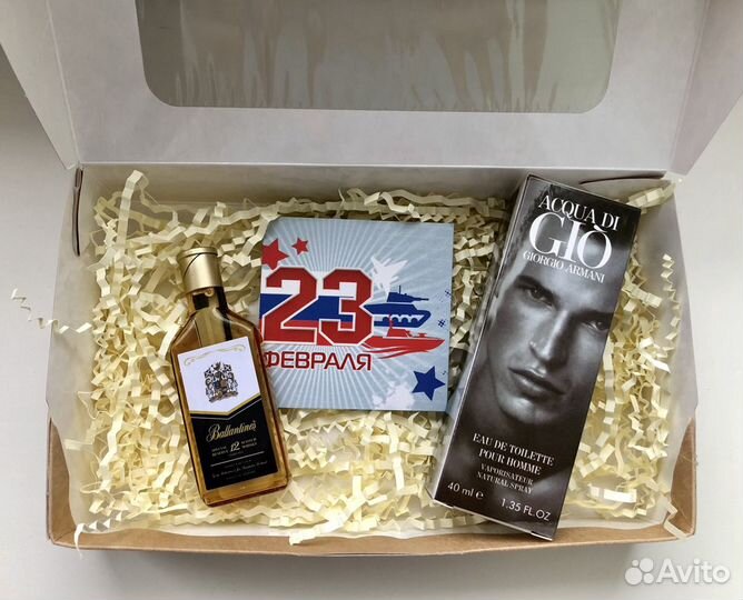 Подарочный набор