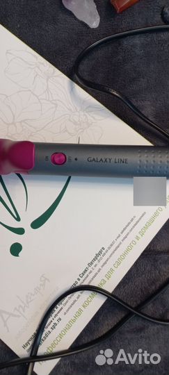 Плойка для волос