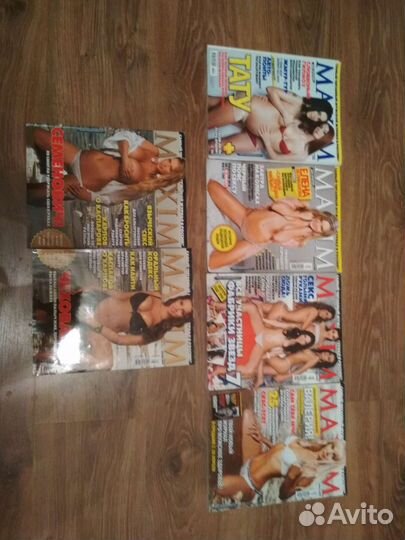 Журналы Максим Maxim 2008 год