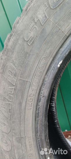 Yokohama Ice Guard Stud IG55 235/60 R18 107T