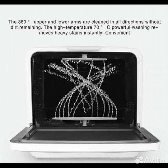 Посудомоечная машина Qcooker CL-XW-X4