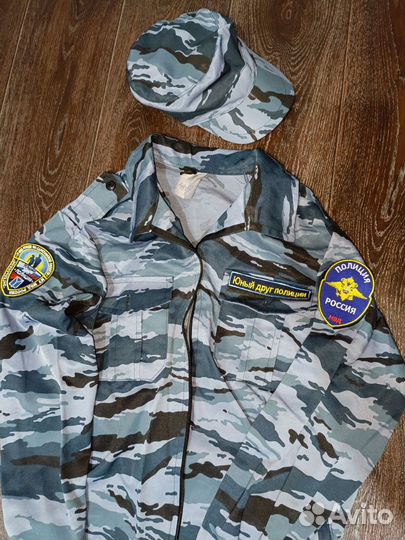 Спецодежда