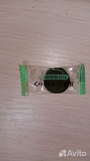 Тканевая маска для лица