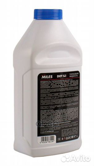 Жидкость тормозная ebf500-5.1 Miles