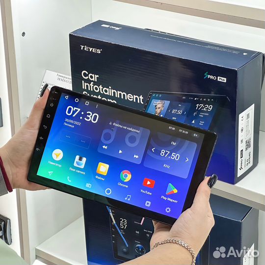 Магнитола 9