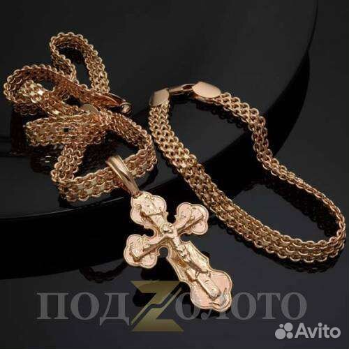 Позолоченный крестик