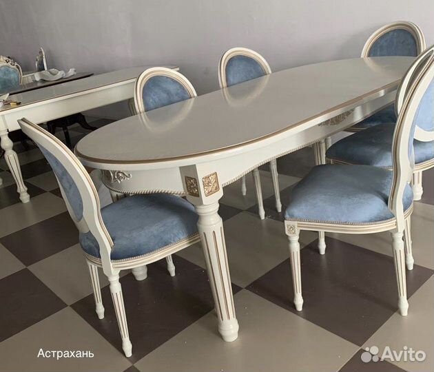 Столы и стулья. Астрахань