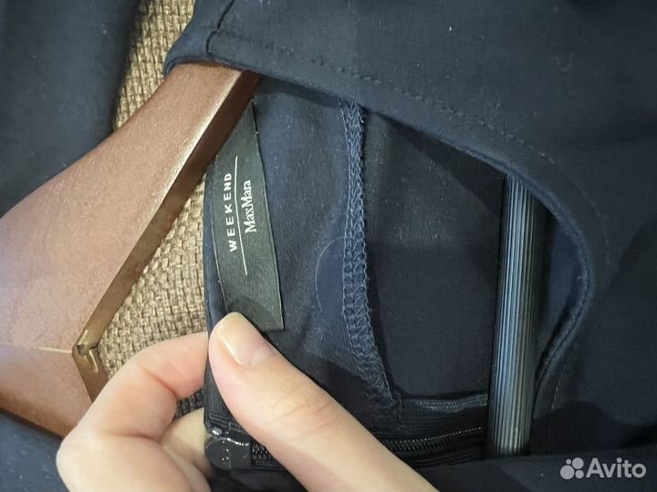 Комбинезон weekend max mara