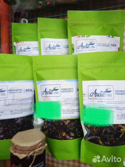 Самые вкусные подарки из Мурманска