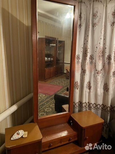 Трюмо старинное