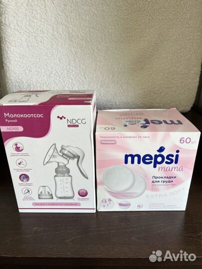 Молокоотсос ручной