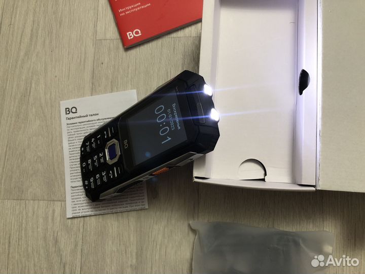 BQ 2432 Tank SE