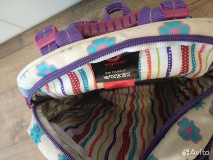 Школьный рюкзак Topgal