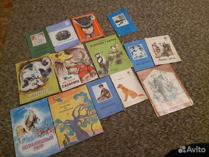 Детские книжки СССР пакетом