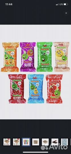 Пастила без сахара, мармелад