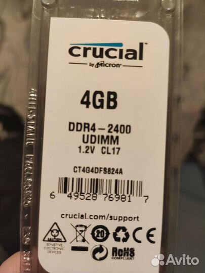 Связка g4560 1151/8gb