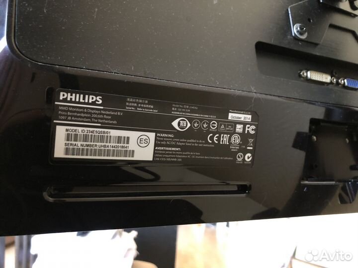 Мониторы Philips 23