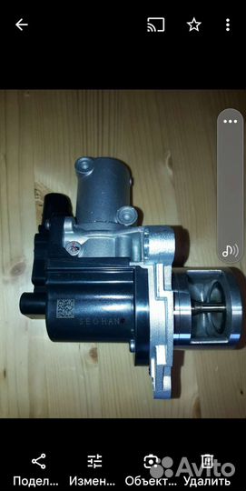 Егр на KIA hundai