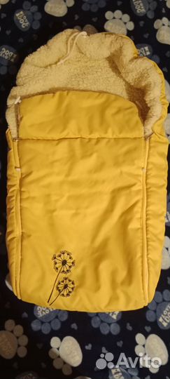 Тёплый конверт, в отличном состоянии