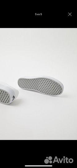 Кеды vans мужские