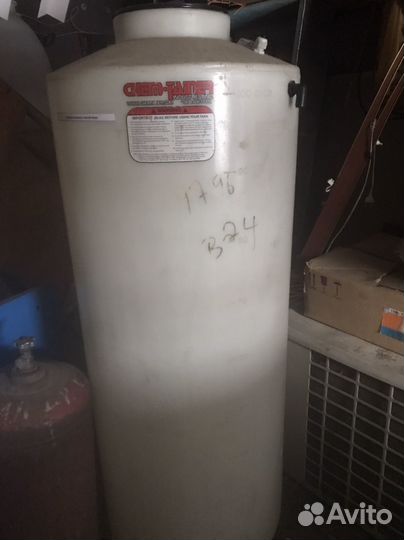 Бочка пластиковая