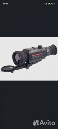 Тепловизионный прицел guide tr430