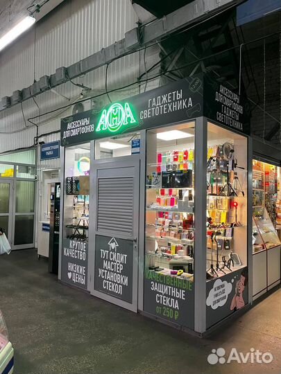 Чехол на xiaomi redmi 10А