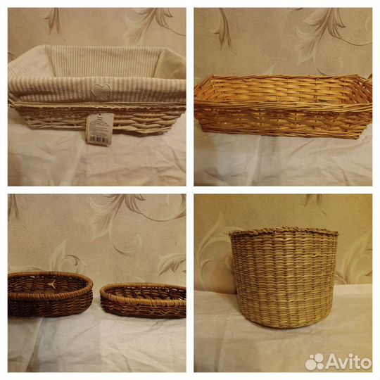 Корзины плетеные универсальные до 25.07