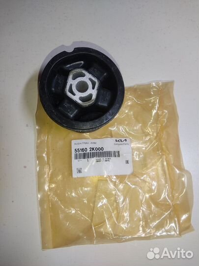 Сайлентблоки балки Solaris, Rio, Soul