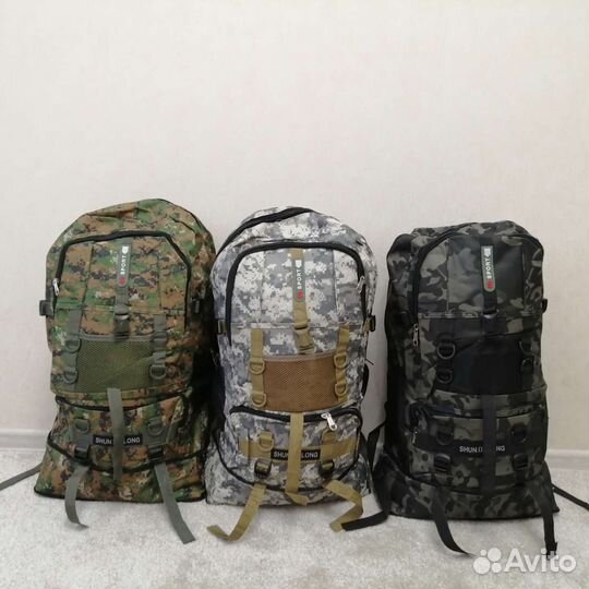 Рюкзак туристический 70 литров