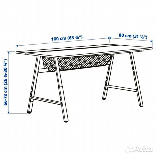 Стол IKEA utespelare утеспеларе