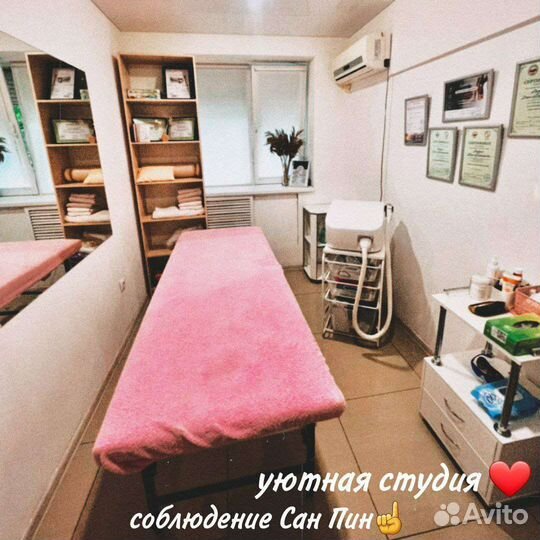 Лазерная эпиляция: глубокое бикини