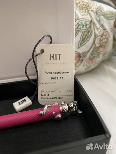 Ручки KIT серебро 925 бронь
