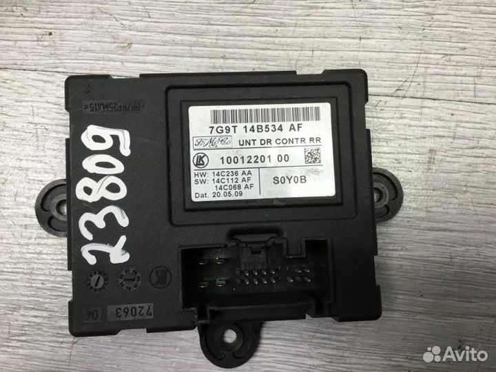 Блок управления TSG двери задний правый Ford