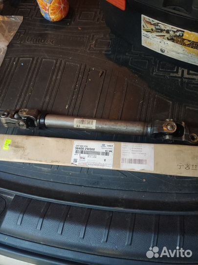 564002w000 рулевой кардан