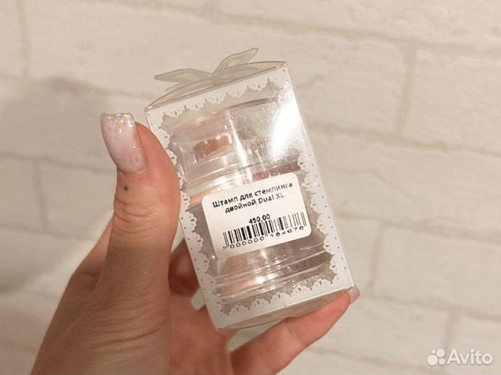 Штамп для стемпинга новый двойной