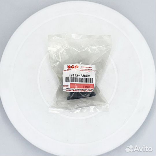 Втулка стабилизатора передняя Suzuki Grand Vitara