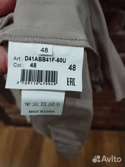 Продается платье