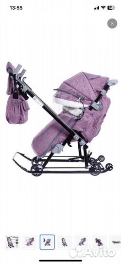 Детские санки коляска бу