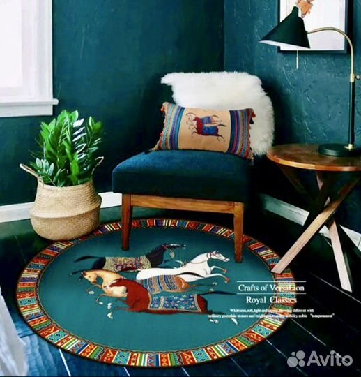 Ковер Hermes круглый