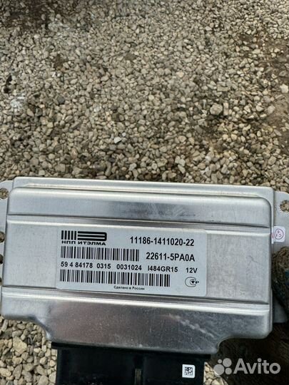 Эбу гранта 11186