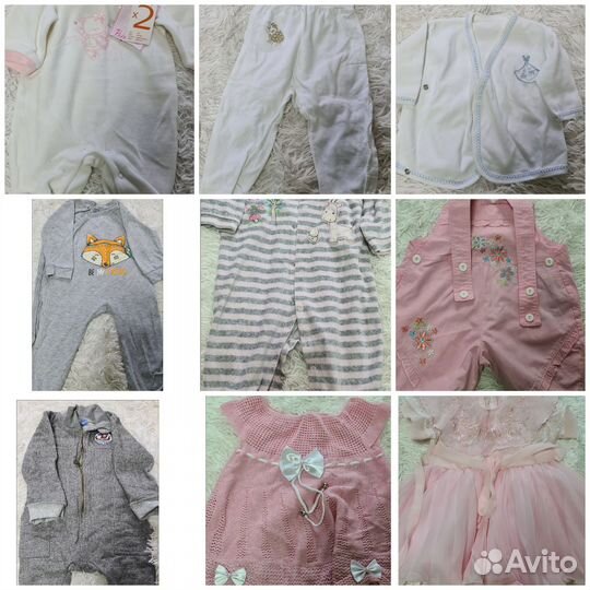 Детские вещи