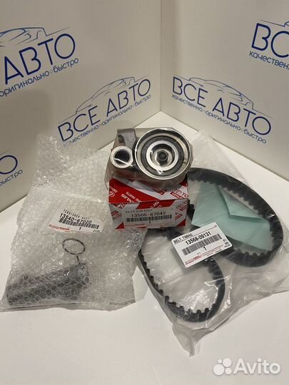 Комплект грм Toyota Land Cruiser