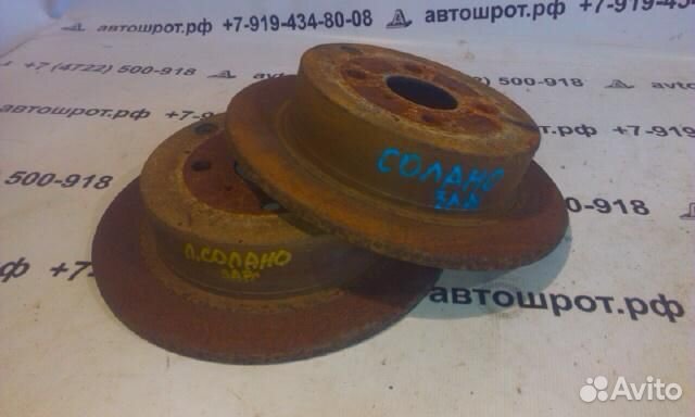 Диск тормозной задний Lifan Solano 09-16г