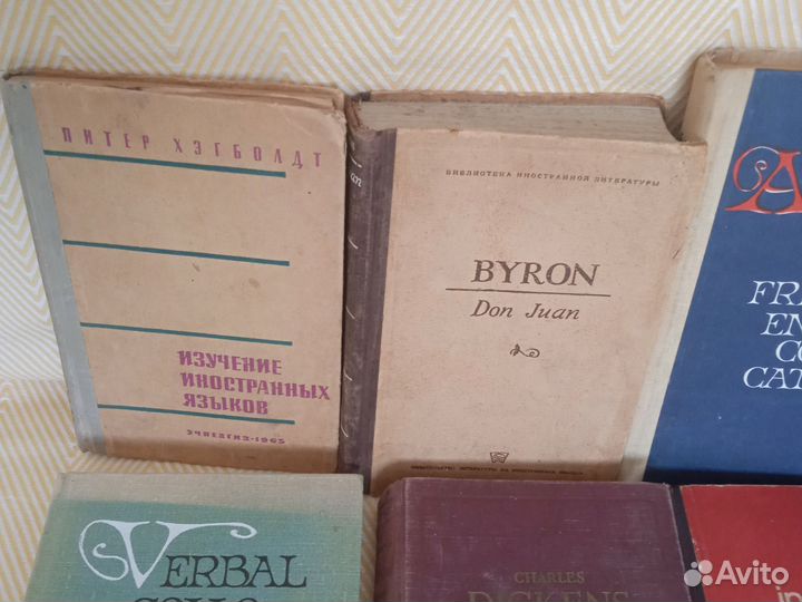 Пособие на английском для студентов и учителей