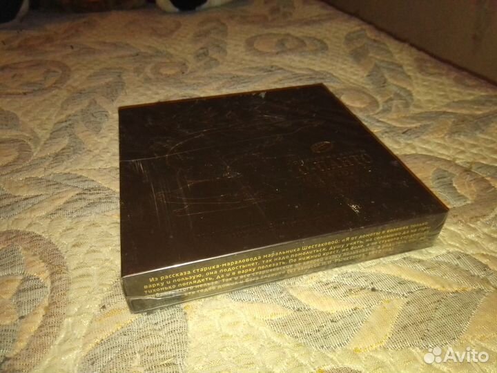 Ванны пантовые