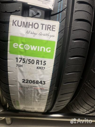 Bridgestone Turanza T005 175/55 R15