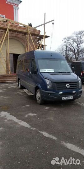 Ритуальный транспорт. Катафалк