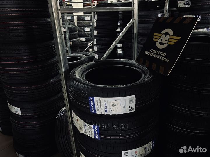 Headway HW509 205/75 R16C 110R