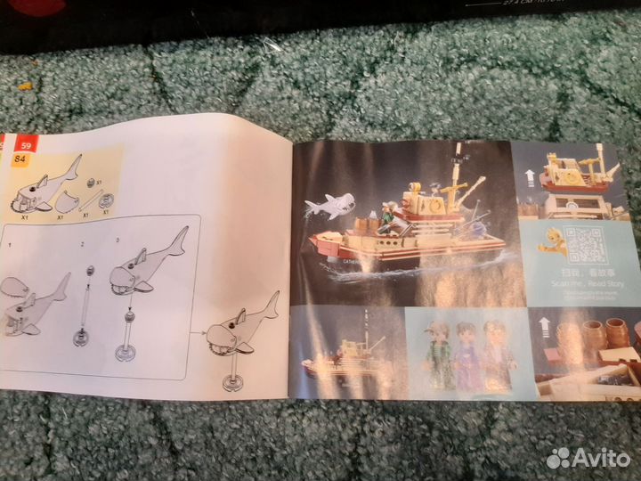 Конструктор